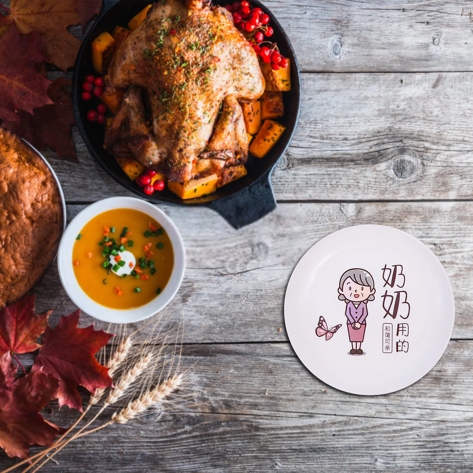 Food Plate Household Fruit Snack Dish Serving PE Creative Dessert Fruits Display Breakfast Plates
Food Plate Household Fruit Snack Dish Serving PE Creative Dessert Fruits Display Breakfast Plates