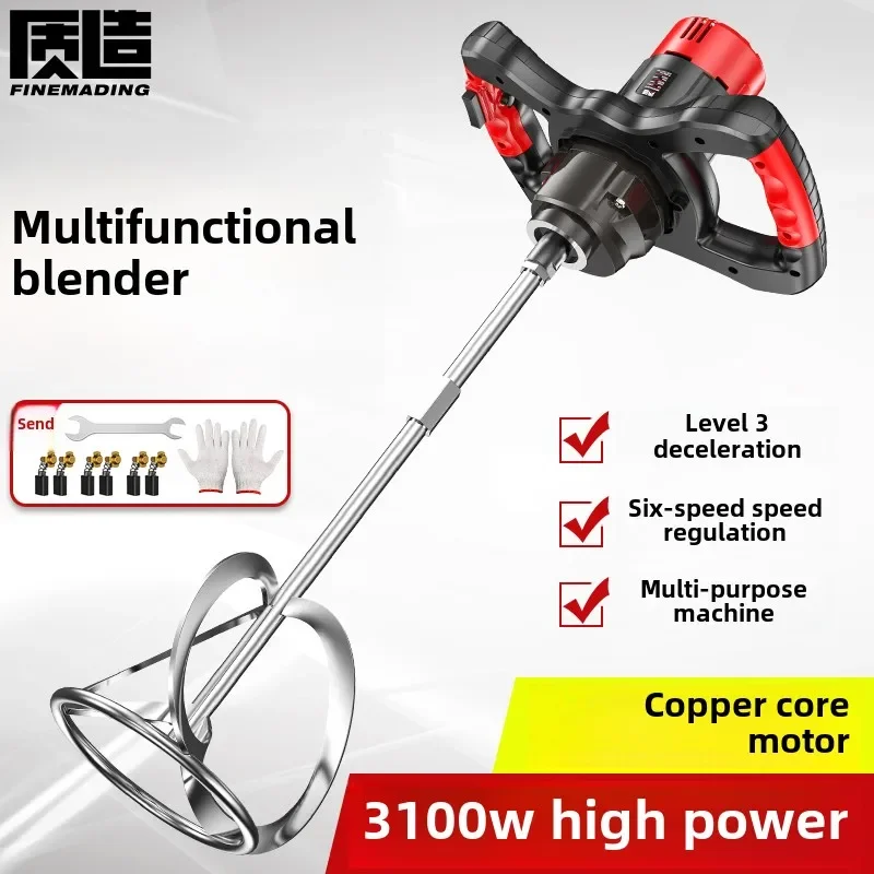 220V Electric Concrete Mixer Industrial Mixer for Paint Oil Cement Putty Powder Mixing Machine
220V Electric Concrete Mixer Industrial Mixer for Paint Oil Cement Putty Powder Mixing Machine