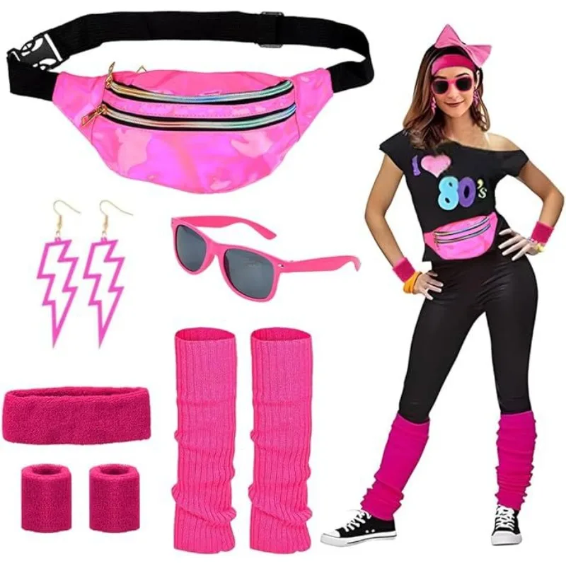 1980s Themed Party Decor Magenta Masquerade Props Set Retro Nostalgic Celebration Essentials
1980s Themed Party Decor Magenta Masquerade Props Set Retro Nostalgic Celebration Essentials