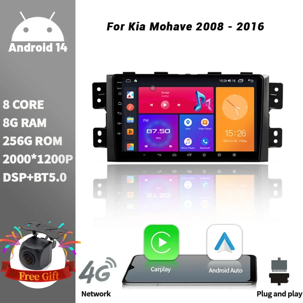 Wireless CarPlay Screen Stereo Android For Kia Mohave 2008-2016 WIFI GPS 2DIN Car Radio Multimedia Player Navigation
Wireless CarPlay Screen Stereo Android For Kia Mohave 2008-2016 WIFI GPS 2DIN Car Radio Multimedia Player Navigation