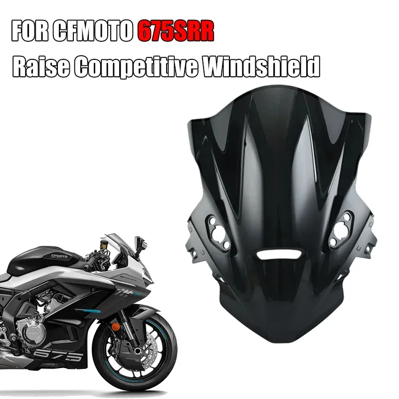 For CFMOTO 675SR 675SRR 675SS CF650-10 motorcycle heightened competitive windshield front windshield modified accessories
For CFMOTO 675SR 675SRR 675SS CF650-10 motorcycle heightened competitive windshield front windshield modified accessories