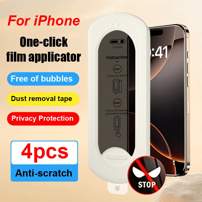 4Pcs Anti peeping Screen Protector for iPhone 16 13 12 14 15 ProMax 14Plus Dust FreeTempered Glass With Alignment Mounting Cover
4Pcs Anti peeping Screen Protector for iPhone 16 13 12 14 15 ProMax 14Plus Dust FreeTempered Glass With Alignment Mounting Cover