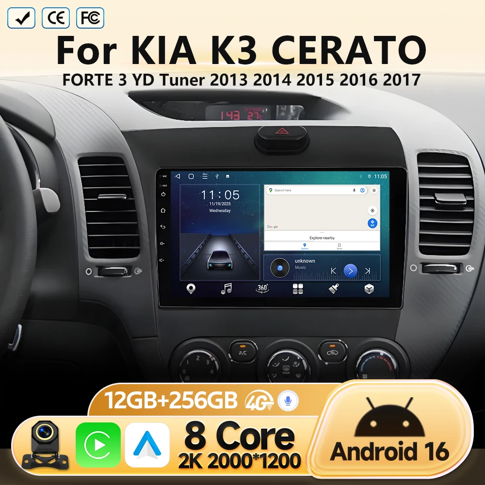 Android 16 For KIA K3 CERATO FORTE 3 YD Tuner 2013 2014 2015 2016 2017 Car Radio Multimedia Video Player GPS Navigation No 2din
Android 16 For KIA K3 CERATO FORTE 3 YD Tuner 2013 2014 2015 2016 2017 Car Radio Multimedia Video Player GPS Navigation No 2din