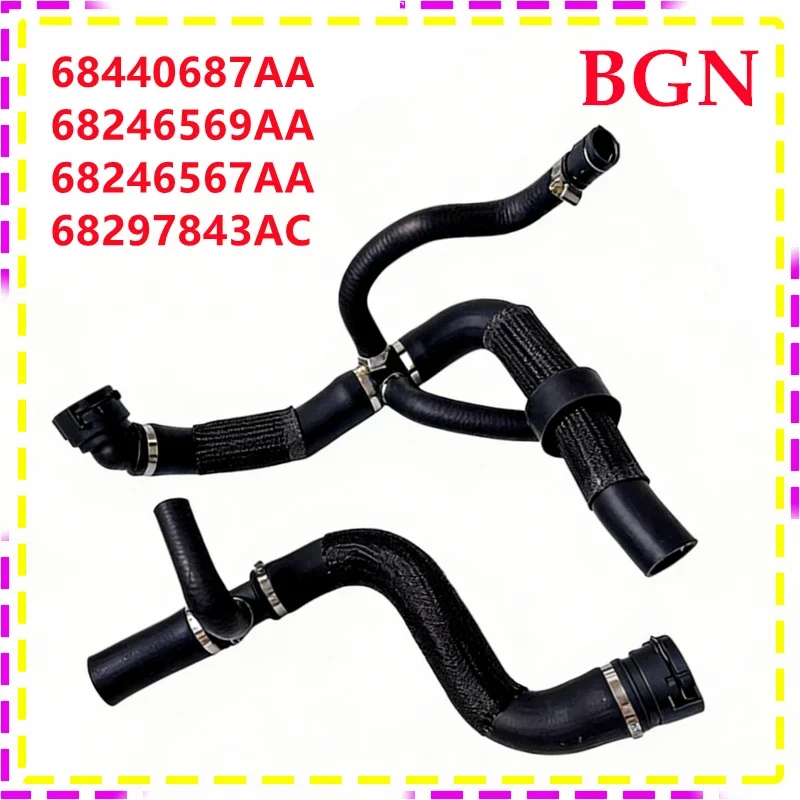 Engine Upper&Lower Radiator Coolant Hose for Renegade 2015-2021 1.3L 2.4L 68440687AA 68246569AA 68246567AA 68297843AC
Engine Upper&Lower Radiator Coolant Hose for Renegade 2015-2021 1.3L 2.4L 68440687AA 68246569AA 68246567AA 68297843AC