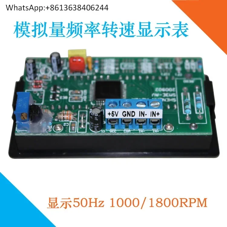 Вход DC0-10V 4-20mA AC0-30V дисплей 50 Гц 1000 об/мин 1800 об/мин частота тахометр
Вход DC0-10V 4-20mA AC0-30V дисплей 50 Гц 1000 об/мин 1800 об/мин частота тахометр