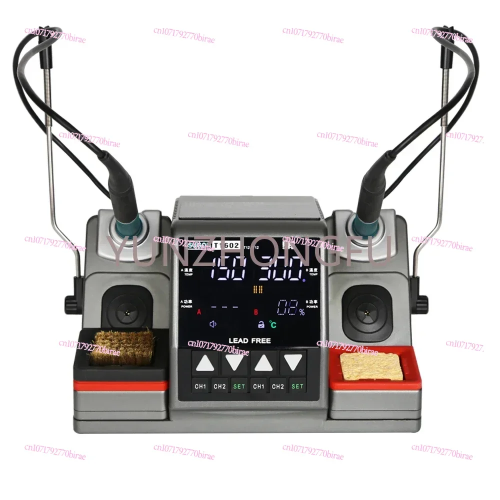 New Product SUGON 2 in 1 Soldering Iron Station T1602 Hot Air Solder Rework Station
New Product SUGON 2 in 1 Soldering Iron Station T1602 Hot Air Solder Rework Station