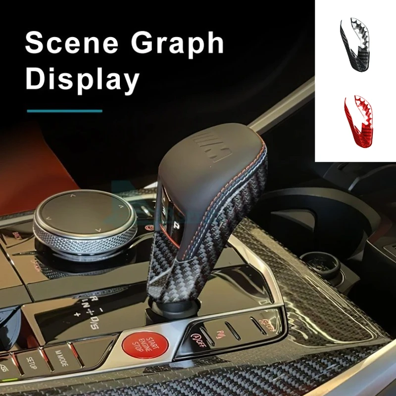 1PC Real Carbon Fiber Gear Shift Knob Cover Car Interior for BMW M Series M2 G87 M3 G80 M4 G82 G83 X3M F97 X45 F98 F95 2020-2025
1PC Real Carbon Fiber Gear Shift Knob Cover Car Interior for BMW M Series M2 G87 M3 G80 M4 G82 G83 X3M F97 X45 F98 F95 2020-2025