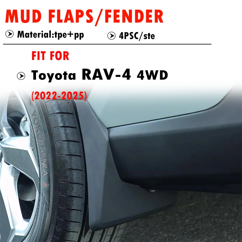 2022 2023 2024 2025 For Toyota RAV-4 RAV4 4WD XA50 Mudguard Fender Mud Flap Guards Splash Mudflaps Car Accessories 4PCS
2022 2023 2024 2025 For Toyota RAV-4 RAV4 4WD XA50 Mudguard Fender Mud Flap Guards Splash Mudflaps Car Accessories 4PCS