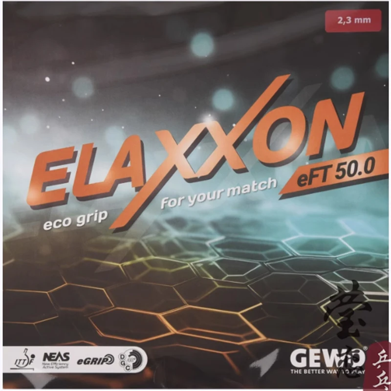 GEWO ELAXXON eFT table tennis rubber thick sponge tacky pimples in Made in Germany ping pong rubber fast attack with loop
GEWO ELAXXON eFT table tennis rubber thick sponge tacky pimples in Made in Germany ping pong rubber fast attack with loop