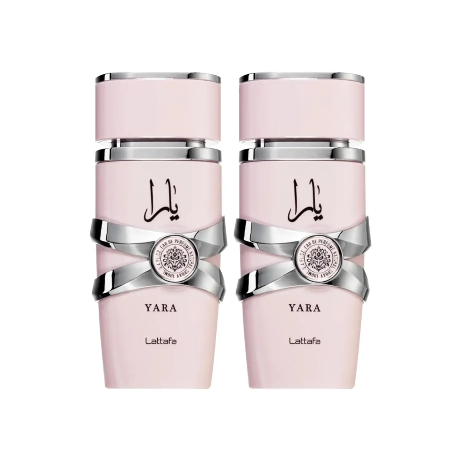 Lattafa Yara for Women Eau de Parfum Spray, 3.4 Ounce (Pack of 2)
Lattafa Yara for Women Eau de Parfum Spray, 3.4 Ounce (Pack of 2)