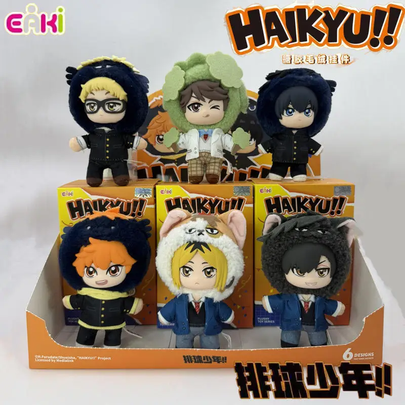 EAKI Haikyuu Cross-Dressing Series Plush Keychain Blind Box Anime Collectible Pendant Bag Decoration Surprise Gift For Collector
EAKI Haikyuu Cross-Dressing Series Plush Keychain Blind Box Anime Collectible Pendant Bag Decoration Surprise Gift For Collector