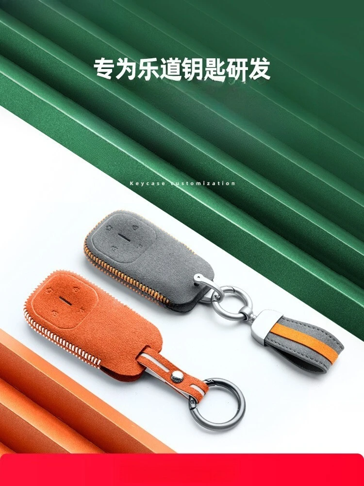 Key Covers Accessories Kit for Letin L60 Custom Car Modifications Decoration
Key Covers Accessories Kit for Letin L60 Custom Car Modifications Decoration