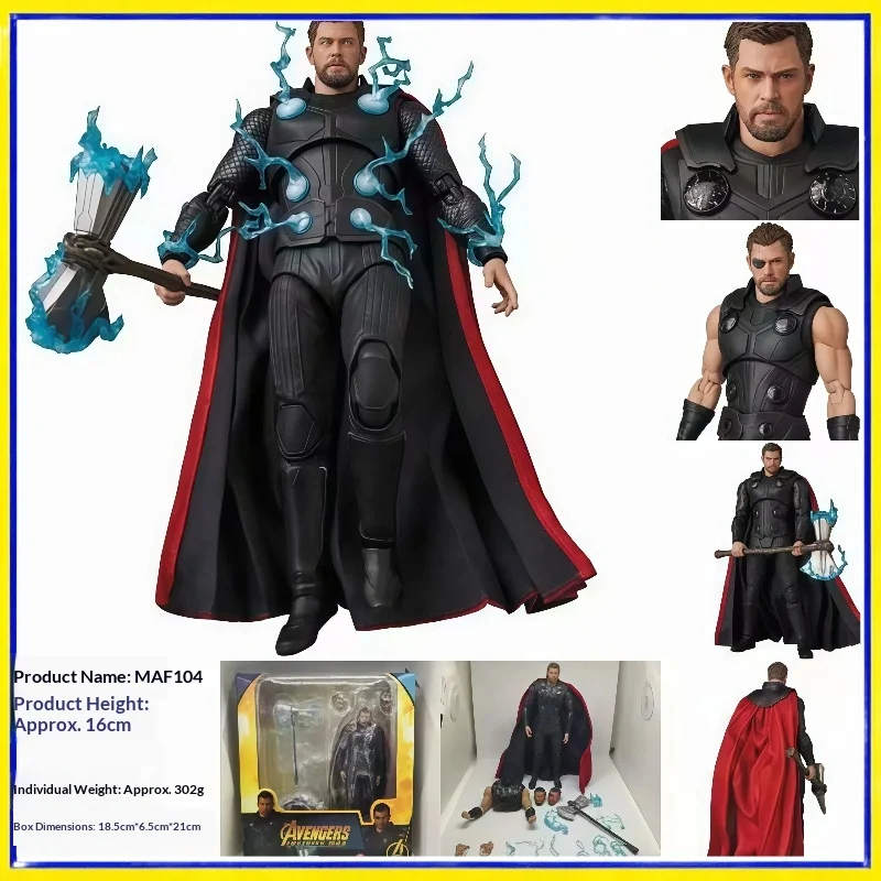 Фигурка Тора Одинсона MAF 104 из серии «Мстители: Война бесконечности», коллекционная, подвижная модель супергероя с мечом Стормбрейкер
Фигурка Тора Одинсона MAF 104 из серии «Мстители: Война бесконечности», коллекционная, подвижная модель супергероя с мечом Стормбрейкер