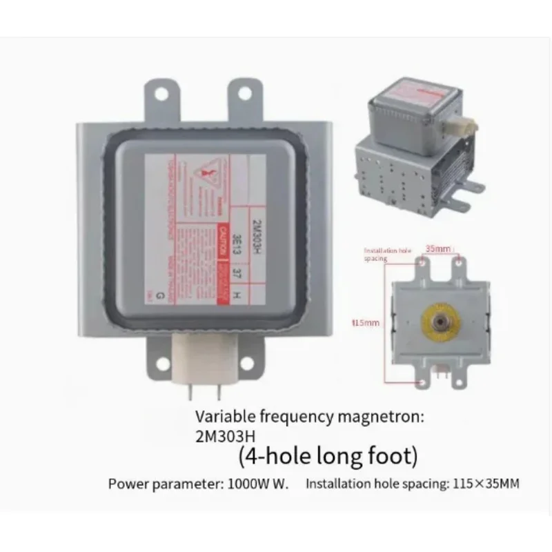 Brand-new for Toshiba 2M303H long-legged air-cooled variable frequency magnetron
Brand-new for Toshiba 2M303H long-legged air-cooled variable frequency magnetron