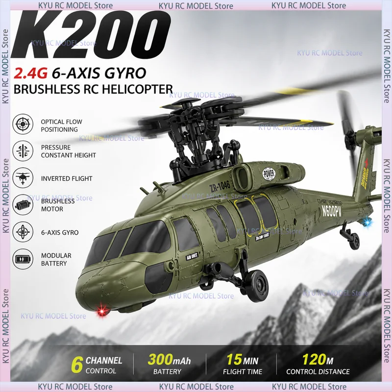 Радиоуправляемый вертолет FSKRC K200 2.4G, бесщеточный, с 6-осевым гироскопом, оптическим позиционированием, военная имитация, без элеронов, с функцией перевернутого полета, игрушка
Радиоуправляемый вертолет FSKRC K200 2.4G, бесщеточный, с 6-осевым гироскопом, оптическим позиционированием, военная имитация, без элеронов, с функцией перевернутого полета, игрушка