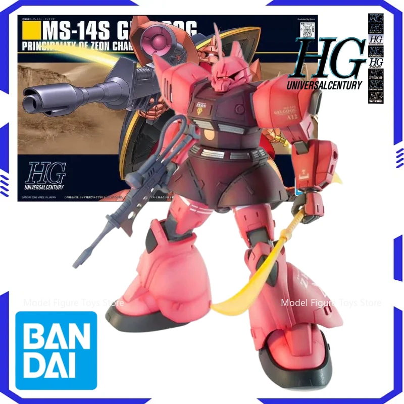 Bandai Original 1/144 HG-MS-14S Gelgoog Original model kit assembly model anime action character assembly model toy boy gift
Bandai Original 1/144 HG-MS-14S Gelgoog Original model kit assembly model anime action character assembly model toy boy gift