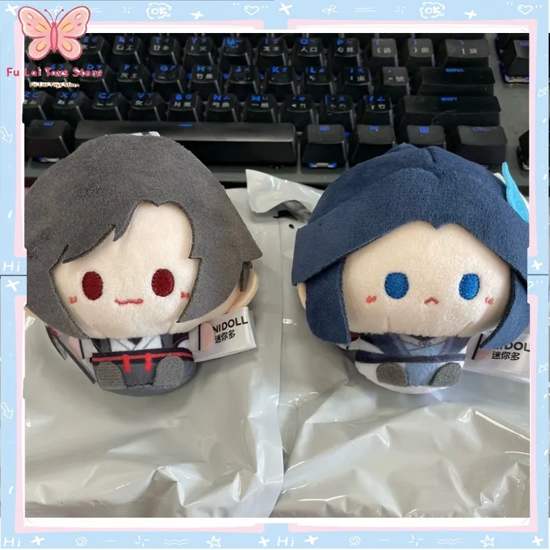 Heaven Official's Blessing MINIDOLL Ghost Market Stroll Series Round Plush Keychain Blind Box Xie Lian Hua Cheng Gift In Stock
Heaven Official's Blessing MINIDOLL Ghost Market Stroll Series Round Plush Keychain Blind Box Xie Lian Hua Cheng Gift In Stock