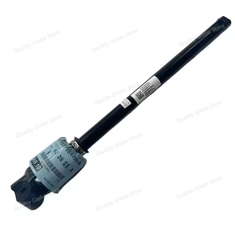 Applicable FOR Tesla Automobile Parts: Model X Steering Shaft Universal Joint Intermediate Steering Shaft 1027851
Applicable FOR Tesla Automobile Parts: Model X Steering Shaft Universal Joint Intermediate Steering Shaft 1027851
