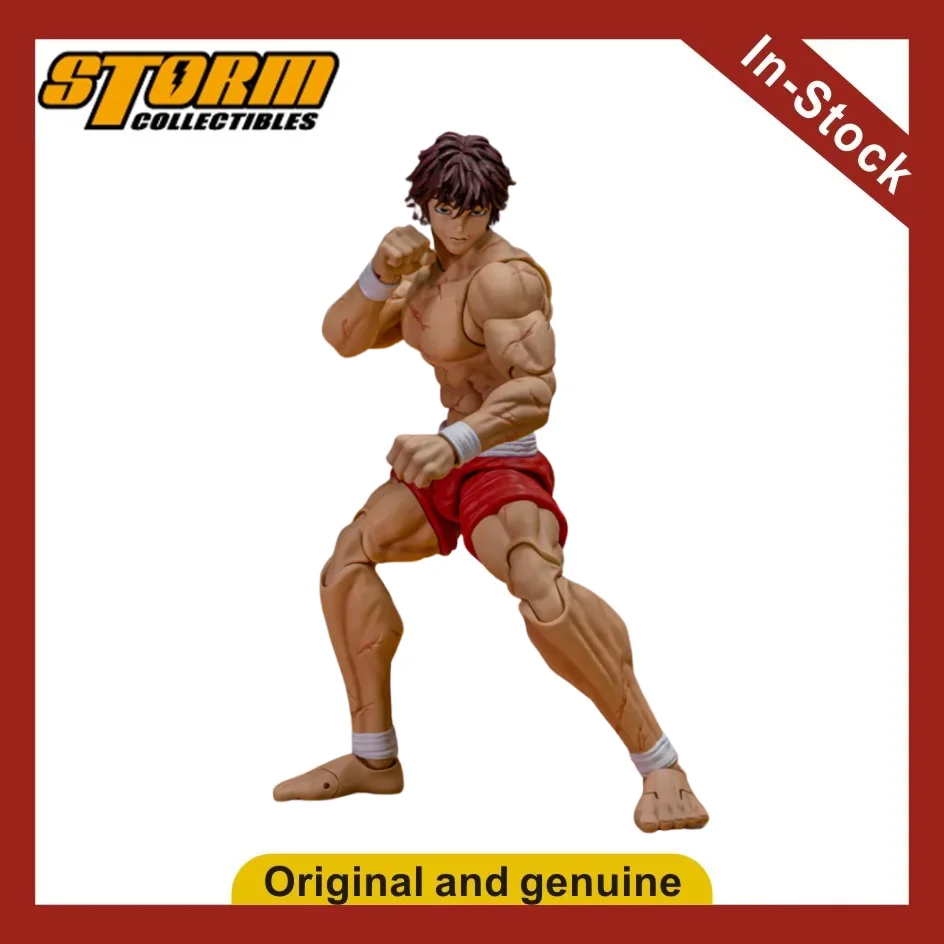 【UA】Storm Collectibles Baki Fanma Baki Action Figures Model Toys Gifts
【UA】Storm Collectibles Baki Fanma Baki Action Figures Model Toys Gifts