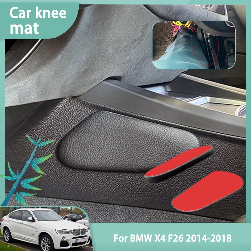 Car Knee Mat For BMW X4 F26 2014 2015 2016 2017 2018 Leg Pads Floor Mats Thigh Support Cushion Protective Pad Accessories Parts
Car Knee Mat For BMW X4 F26 2014 2015 2016 2017 2018 Leg Pads Floor Mats Thigh Support Cushion Protective Pad Accessories Parts