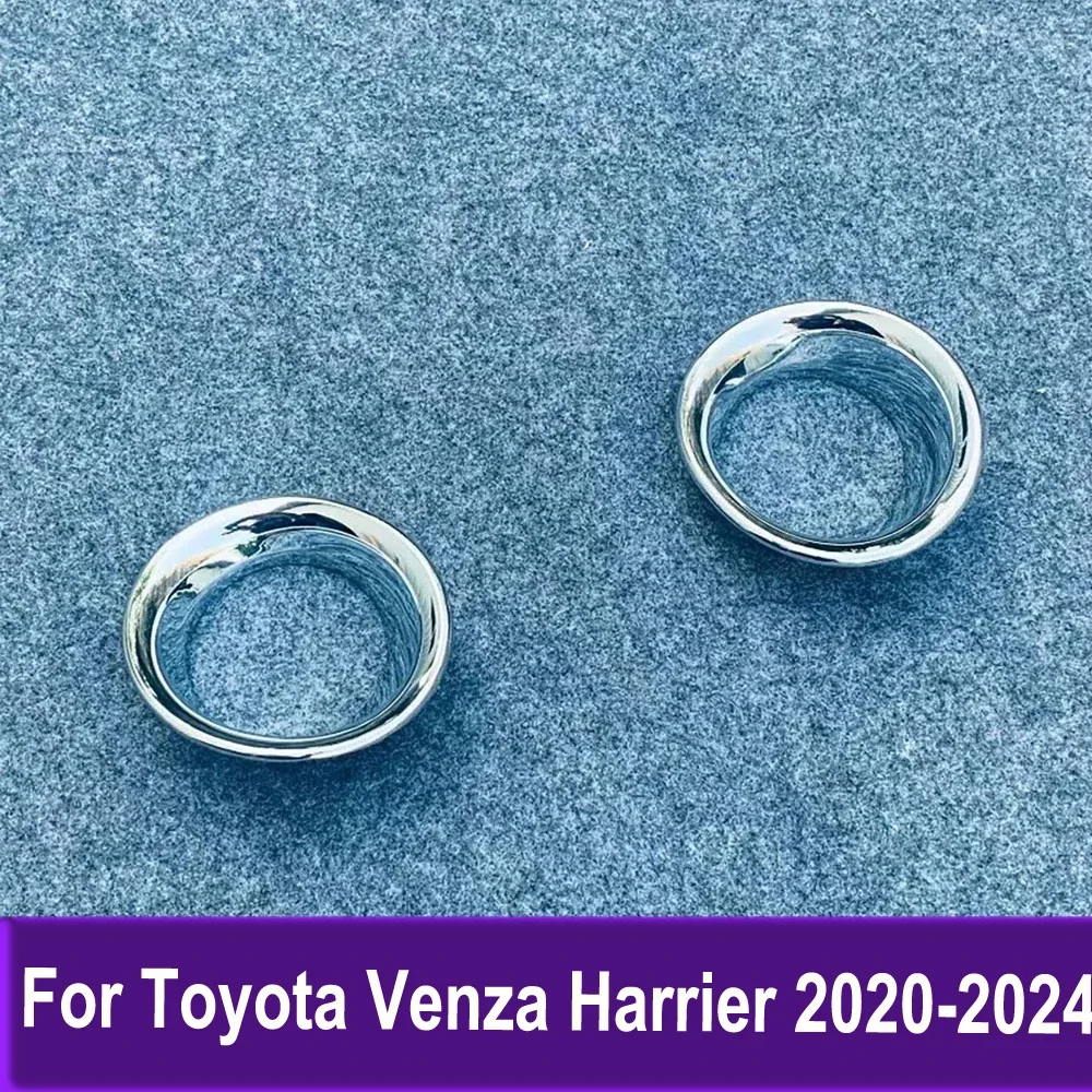 Car Accessories For Toyota Venza Harrier 2020 2021-2024 Chrome Front Fog Light Lamp Head foglamp Foglight Trim Cover Sticker
Car Accessories For Toyota Venza Harrier 2020 2021-2024 Chrome Front Fog Light Lamp Head foglamp Foglight Trim Cover Sticker