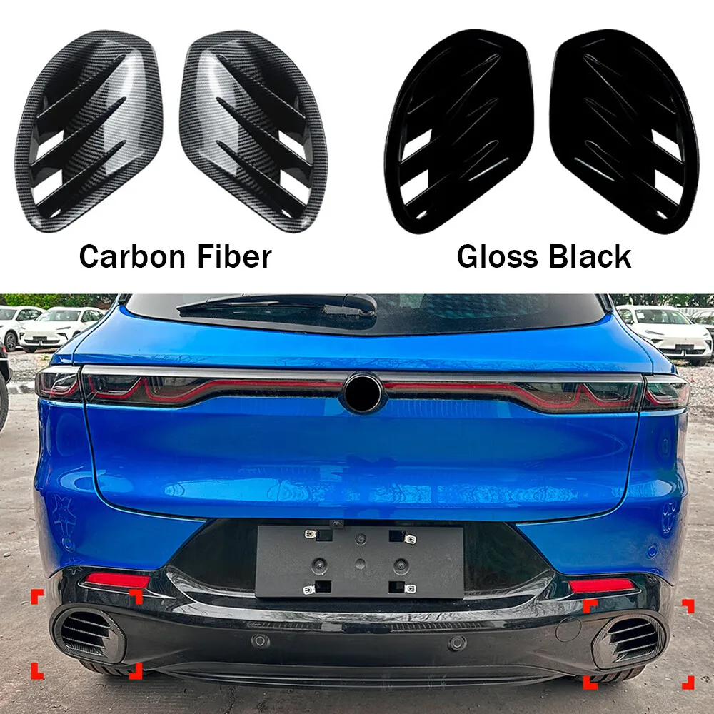 For Alfa Romeo Tonale 2023 2024 2025 Car Rear Bumper Splitter Spoiler Air Outlet Exhaust Cover Trim Tips Side Decorative Vents
For Alfa Romeo Tonale 2023 2024 2025 Car Rear Bumper Splitter Spoiler Air Outlet Exhaust Cover Trim Tips Side Decorative Vents