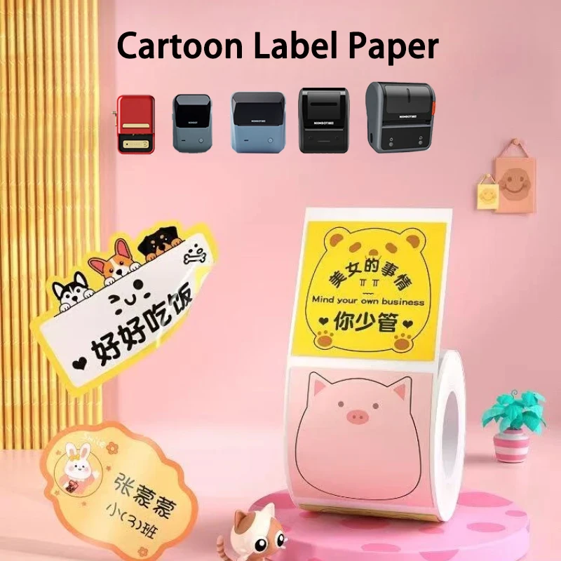 Niimbot B31 B1 B21 B203 B3S забавная мультяшная этикетка водостойкая самоклеящаяся косметическая этикетка маркер ценники сортировка наклейка с именем
Niimbot B31 B1 B21 B203 B3S забавная мультяшная этикетка водостойкая самоклеящаяся косметическая этикетка маркер ценники сортировка наклейка с именем