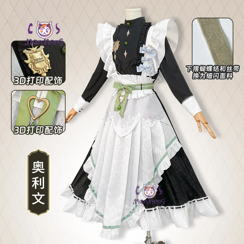 Nu: Carnival Olivine cosplay costume Sweet Maid dress Halloween Lolita uniform accessories prop woman man olivine set
Nu: Carnival Olivine cosplay costume Sweet Maid dress Halloween Lolita uniform accessories prop woman man olivine set