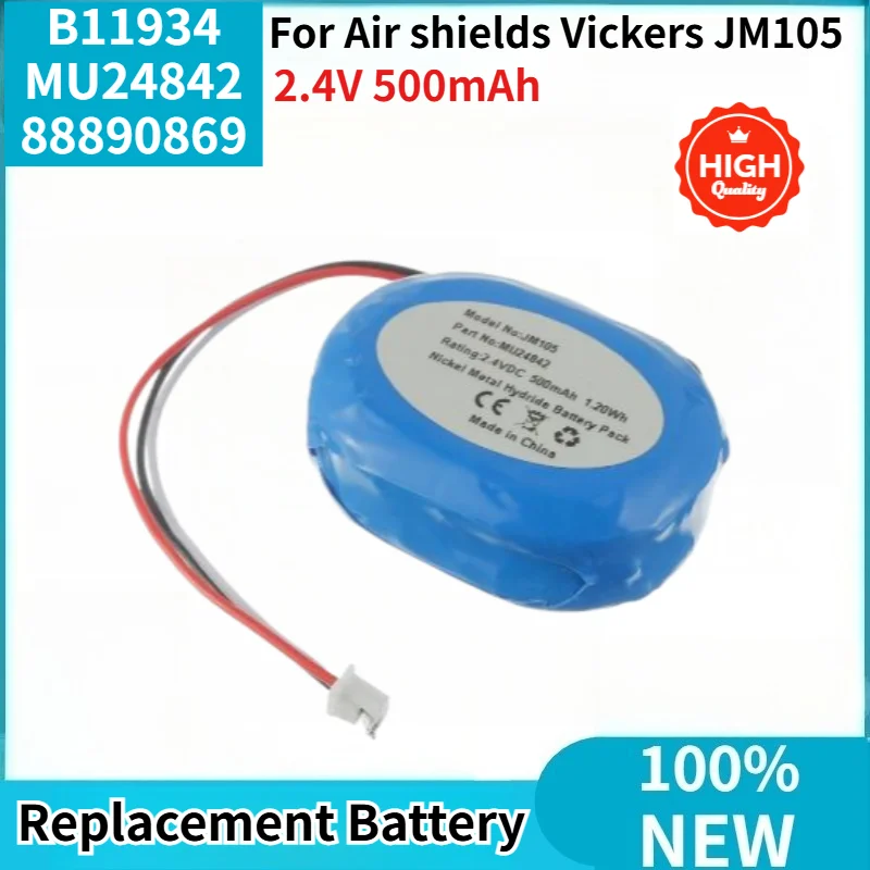 High Quality 2.4V 500mAh B11934 MU24842 88890869 Battery for Air shields Vickers JM105 Brand New Replacement Battery
High Quality 2.4V 500mAh B11934 MU24842 88890869 Battery for Air shields Vickers JM105 Brand New Replacement Battery