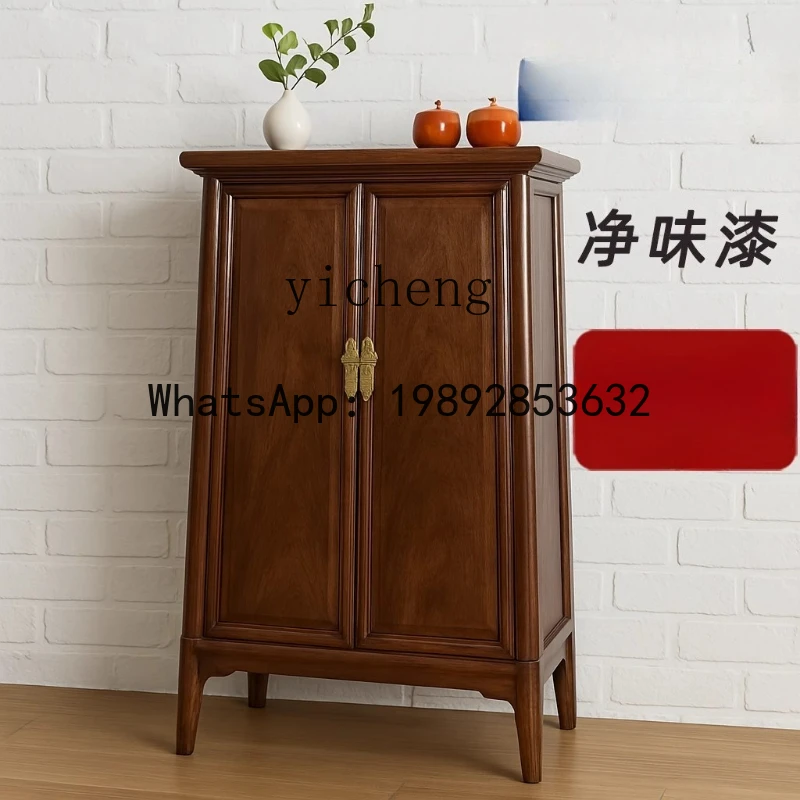 Solid Wood Noodle Cabinet Ming Type Rounded Corner Cabinet Old Elm Bogu Rack Locker
Solid Wood Noodle Cabinet Ming Type Rounded Corner Cabinet Old Elm Bogu Rack Locker