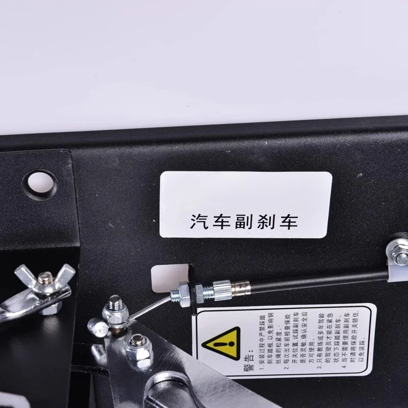 Secondary Brake Coaching Secondary Brake Household Device Automotive Secondary Coach Brake Automobiles Parts Accessories
Secondary Brake Coaching Secondary Brake Household Device Automotive Secondary Coach Brake Automobiles Parts Accessories