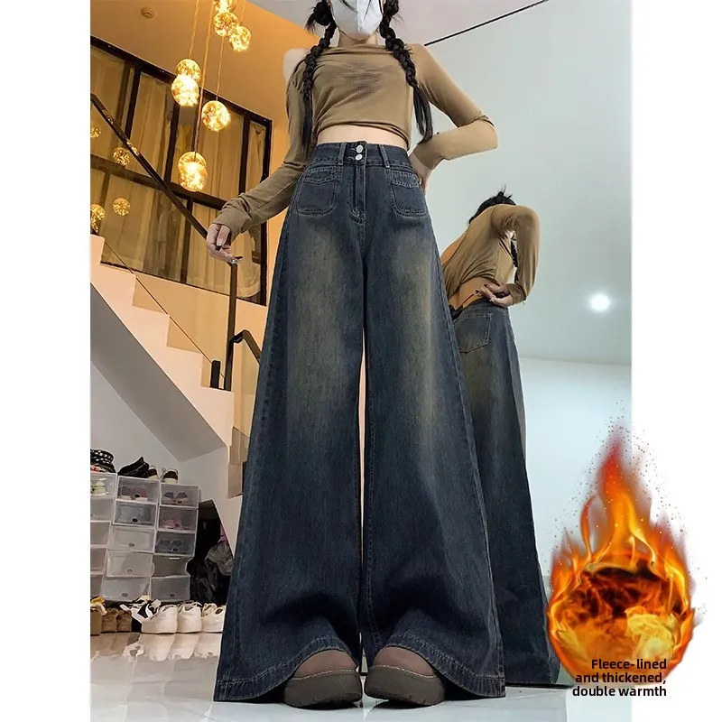American Sle Fce Lined High Waist Wide Leg Jeans Women's Cement ey Loose Fit Slimming Large Size Floor Length
American Sle Fce Lined High Waist Wide Leg Jeans Women's Cement ey Loose Fit Slimming Large Size Floor Length