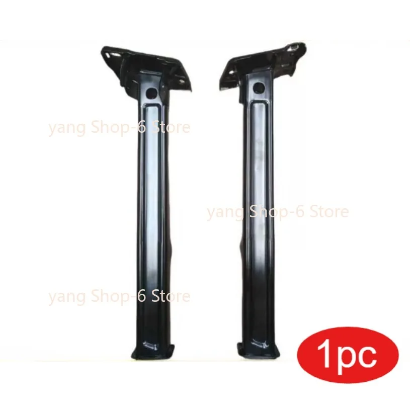 1pc for citroen Peugeot C4L Extension bracket 9677054980 9677054880
1pc for citroen Peugeot C4L Extension bracket 9677054980 9677054880