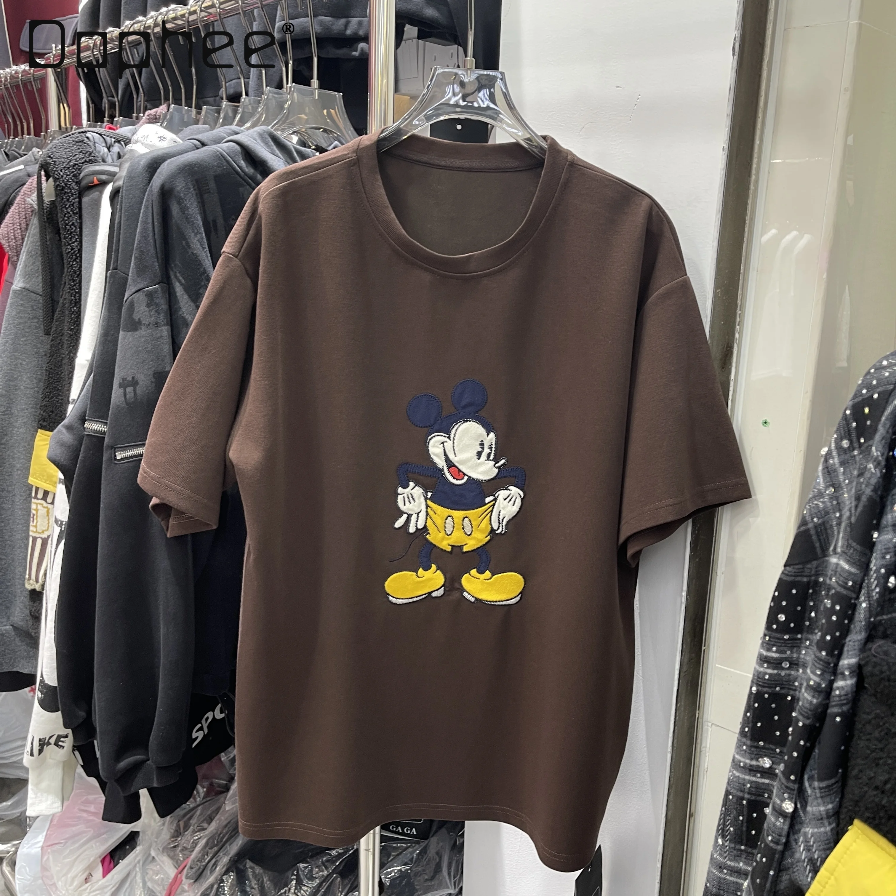 Brown Loose Tee 2025 Autumn New Fashion Versatile Round Neck Age-Reducing Cartoon Embroidery Short Sleeve T-Shirt for Women
Brown Loose Tee 2025 Autumn New Fashion Versatile Round Neck Age-Reducing Cartoon Embroidery Short Sleeve T-Shirt for Women