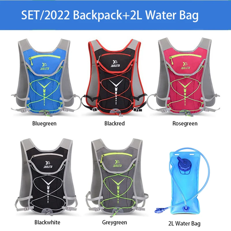 Multi-functional Outdoor Sports Water Bag Backpack Men's and Women's Portable Drinking Water Bladder 2L Double Shoulders Pack
Multi-functional Outdoor Sports Water Bag Backpack Men's and Women's Portable Drinking Water Bladder 2L Double Shoulders Pack
