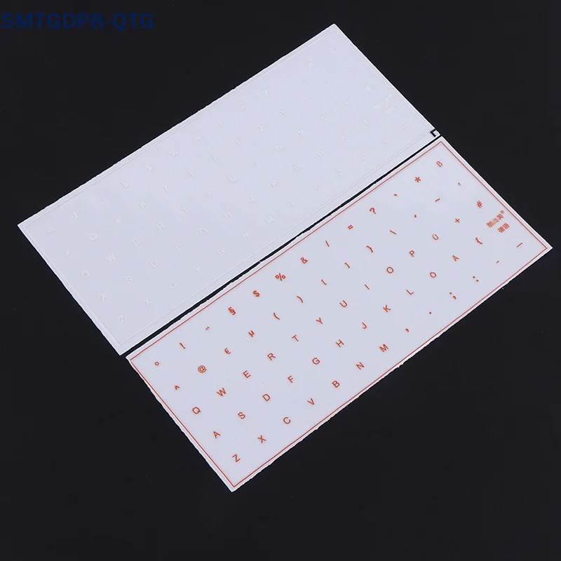 HOT! German Tear-Off Film Keyboard Sticker With Tweezers Desktop Laptop Key Sticker Single Film Universal Transparent Sticker
HOT! German Tear-Off Film Keyboard Sticker With Tweezers Desktop Laptop Key Sticker Single Film Universal Transparent Sticker