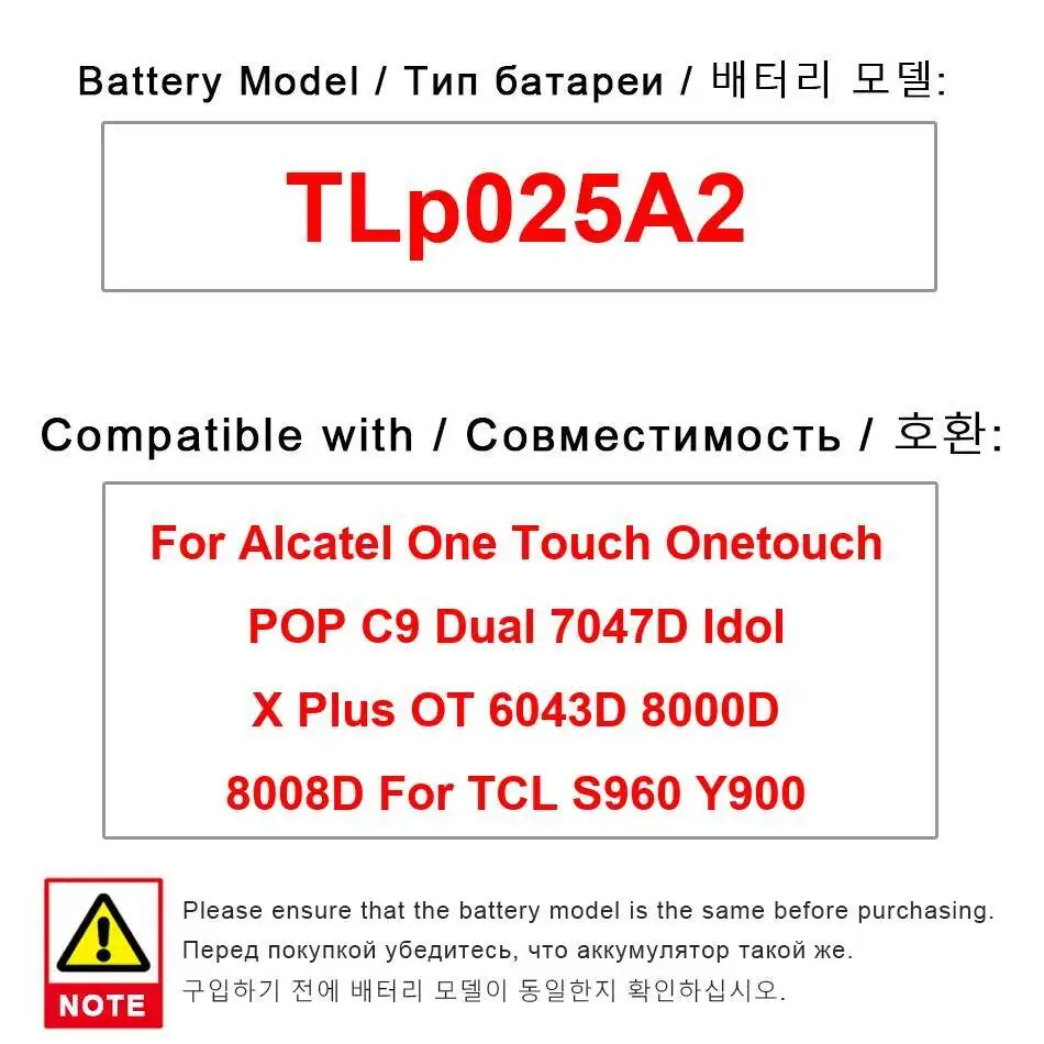 Battery Tlp025a2 2500Mah For Alcatel One Touch Onetouch Pop C9 Dual 7047D Idol X Plus OT 6043D 8000D 8008D Tcl S960 Y900
Battery Tlp025a2 2500Mah For Alcatel One Touch Onetouch Pop C9 Dual 7047D Idol X Plus OT 6043D 8000D 8008D Tcl S960 Y900