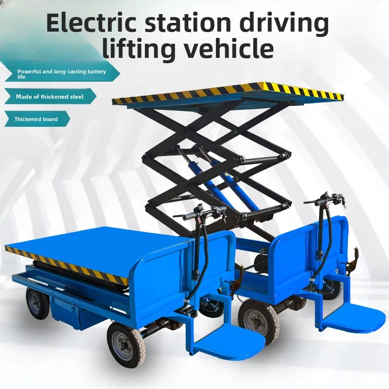 ZK Indoor Electric Flat Hydraulic Lift Car Scissor Lift Platform Construction Site Lift Small Car
ZK Indoor Electric Flat Hydraulic Lift Car Scissor Lift Platform Construction Site Lift Small Car