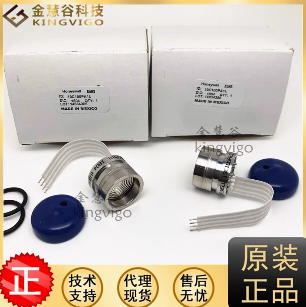 19C005PG1L 19C015PG1L 19C100PG1L 19C030PG1L 19C050PG1L 19C500PG1L Honeywell industrial-grade pressure sensors
19C005PG1L 19C015PG1L 19C100PG1L 19C030PG1L 19C050PG1L 19C500PG1L Honeywell industrial-grade pressure sensors