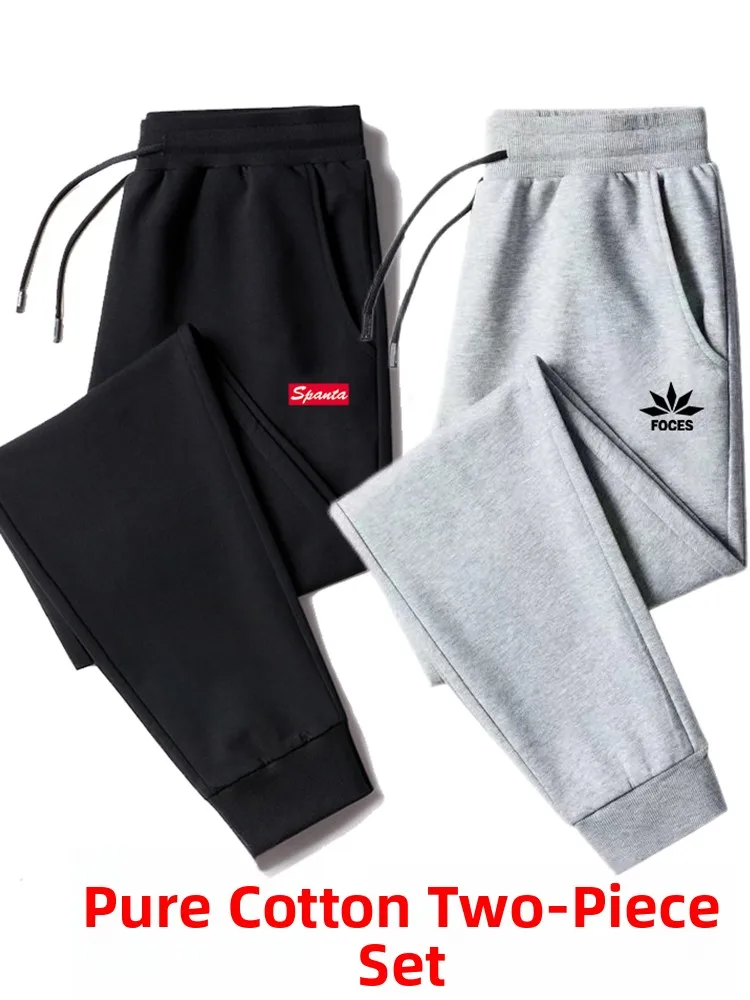Men's Summer Thin Pure Cotton Sport Pants Loose Cuffed Casual Long Trousers Teenager Slim Fit Sweatpants Trendy
Men's Summer Thin Pure Cotton Sport Pants Loose Cuffed Casual Long Trousers Teenager Slim Fit Sweatpants Trendy