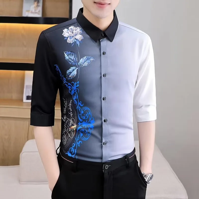 Ice Silk Seven-Quarter Sleeve Shirt Men's Slim Fit Gradient Half Sleeve New Summer Hairstylist Trendy Brand Youth Popular Sha...
Ice Silk Seven-Quarter Sleeve Shirt Men's Slim Fit Gradient Half Sleeve New Summer Hairstylist Trendy Brand Youth Popular Sha...