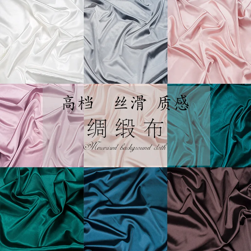 Ins Silk Background Jewelry Shot Champagne Mercerized Cloth Green Screen Photo Studio Photography Backdrops Decoration Props
Ins Silk Background Jewelry Shot Champagne Mercerized Cloth Green Screen Photo Studio Photography Backdrops Decoration Props