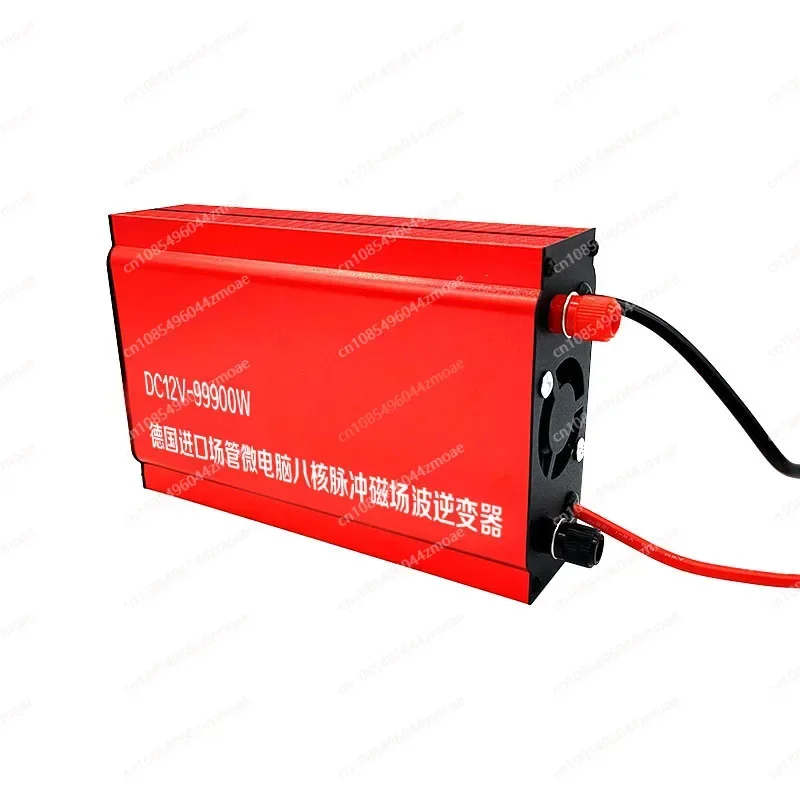 Amazing DC12V-99900W, double-variable inverter, machine head high power, 12V, intelligent battery booster
Amazing DC12V-99900W, double-variable inverter, machine head high power, 12V, intelligent battery booster