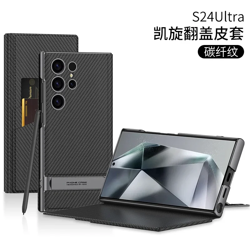 Luxury PU Leather Hard PC Shockproof Phone Cover for Samsung Galaxy S23 S24 Ultra Case with Card Holder Bracket
Luxury PU Leather Hard PC Shockproof Phone Cover for Samsung Galaxy S23 S24 Ultra Case with Card Holder Bracket
