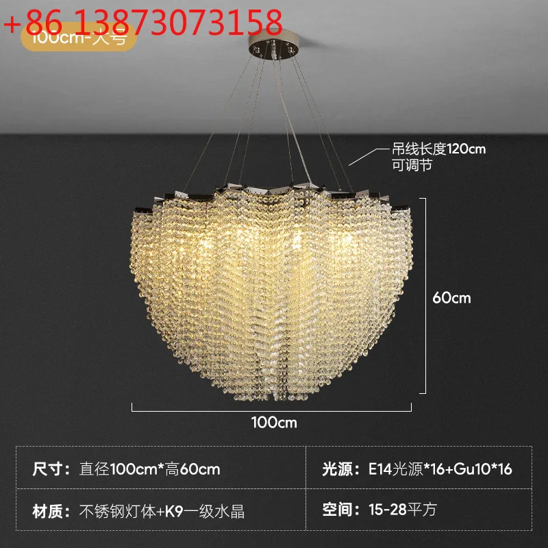 Living room chandelier light luxury crystal lamp high-end atmospheric villa French fringed staircase lamp
Living room chandelier light luxury crystal lamp high-end atmospheric villa French fringed staircase lamp