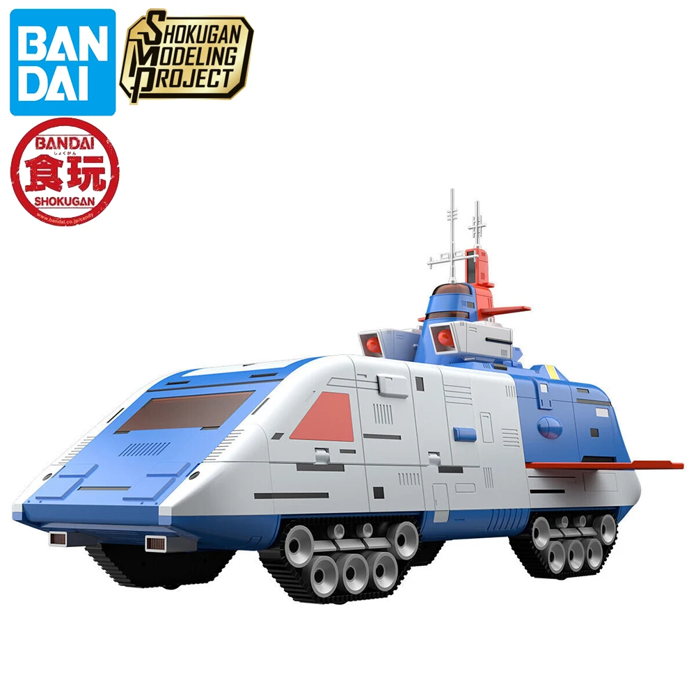 Оригинальные фигурки Bandai Smp Denshi Sentai Denziman Denzitiger, подарок для фанатов, Детские коллекционные конфеты, модель автомобиля, игрушки
Оригинальные фигурки Bandai Smp Denshi Sentai Denziman Denzitiger, подарок для фанатов, Детские коллекционные конфеты, модель автомобиля, игрушки