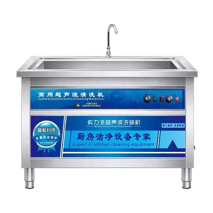 Commercial Ultrasonic Portable Hotel Grade Industrial Standalone Unit
Commercial Ultrasonic Portable Hotel Grade Industrial Standalone Unit