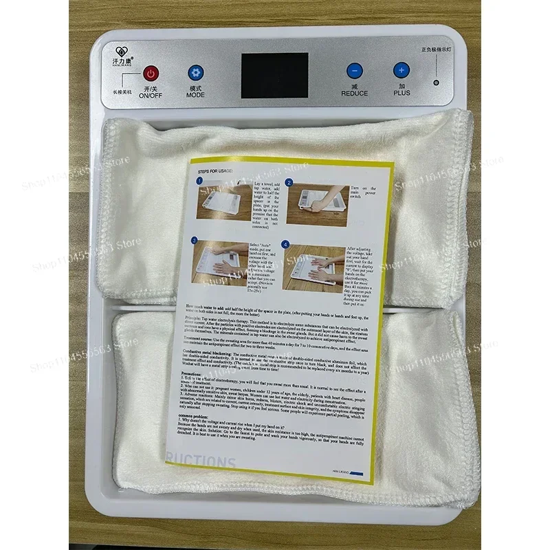 2025 NEW Hands and Feet Sweating Hyperhidrosis Iontophoresis Antiperspirant Machine
2025 NEW Hands and Feet Sweating Hyperhidrosis Iontophoresis Antiperspirant Machine