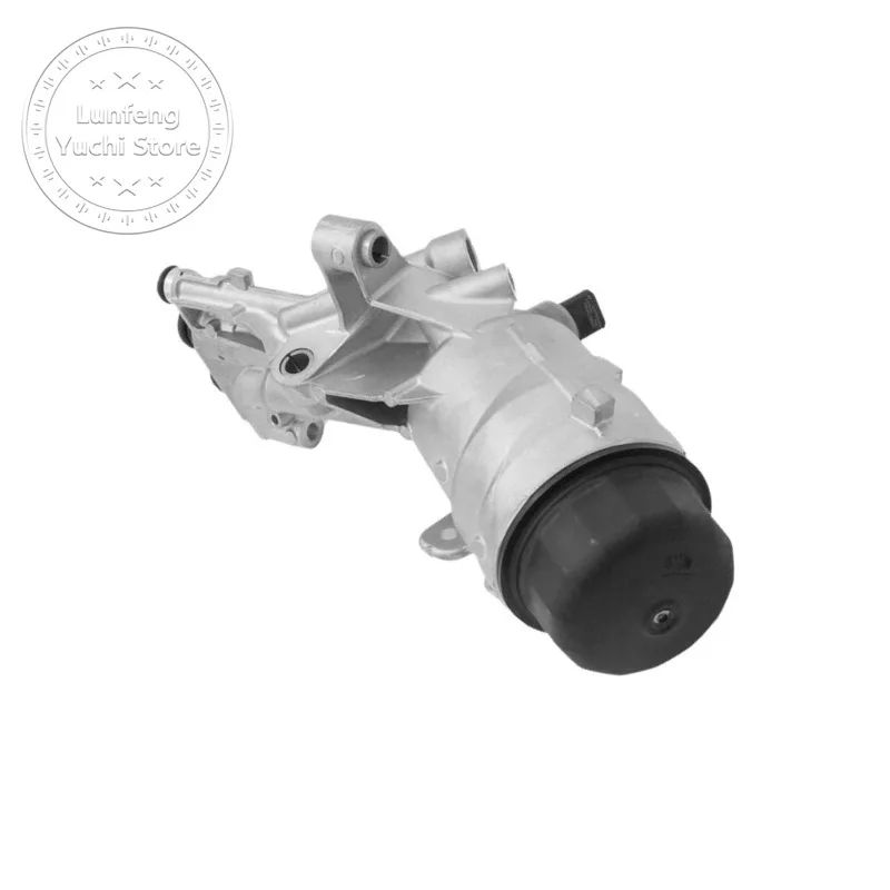 Oil Filter Connector For Land Rover L538, Jaguar X761 - LR097159, LR073667
Oil Filter Connector For Land Rover L538, Jaguar X761 - LR097159, LR073667