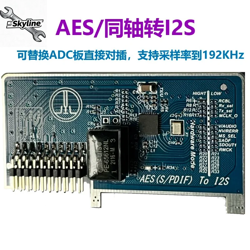 I2S Receiver AES/SPDIF Coaxial to I2S Board
I2S Receiver AES/SPDIF Coaxial to I2S Board